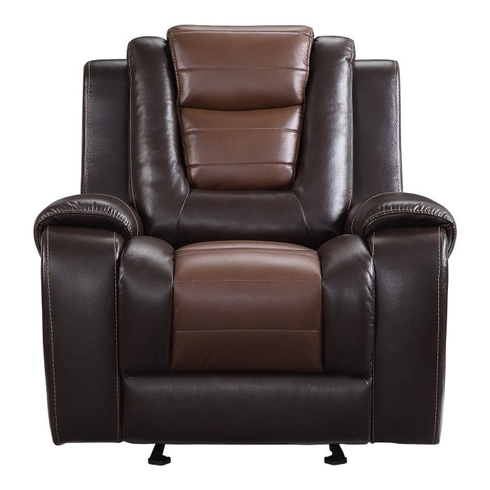 9470BR-1 - Glider Reclining Chair