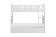Galen-(4) Twin/Twin Bunk Bed with Twin Trundle image