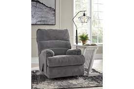 ROCKER RECLINER